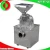 Import fruit coconut egg potato chilli tomato powder making machine turmeric mixing grinding grinder machine prices from China