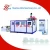 Import Full Automatic Disposable Plastic Cup Thermoforming Making Machinery from China