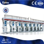 Full Automatic midium speed rotogravure printing machine Price