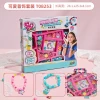 Funny Educational Toys Kit Handmade Gifts Plastic Beads Lovely Jewelry Set Kids Bracelet Girls DIY Bead Jewelry Making Kit