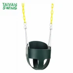 Garden EVA Full Bucket Toddler Swing Seat with Plastic Chain