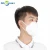 Import GB2626 KN95 In Stock Kn95 Face Mask Dust Face Shield Hot sale products A-8861-GB from China
