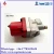 Import Generator Parts and Accessories Control Switch HY-PL Engine Stop Solenoid 12V from China