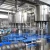 Import Glass  Bottle Concentrate beverage Production Line fruit juice making wine bottling milk filling machine from China