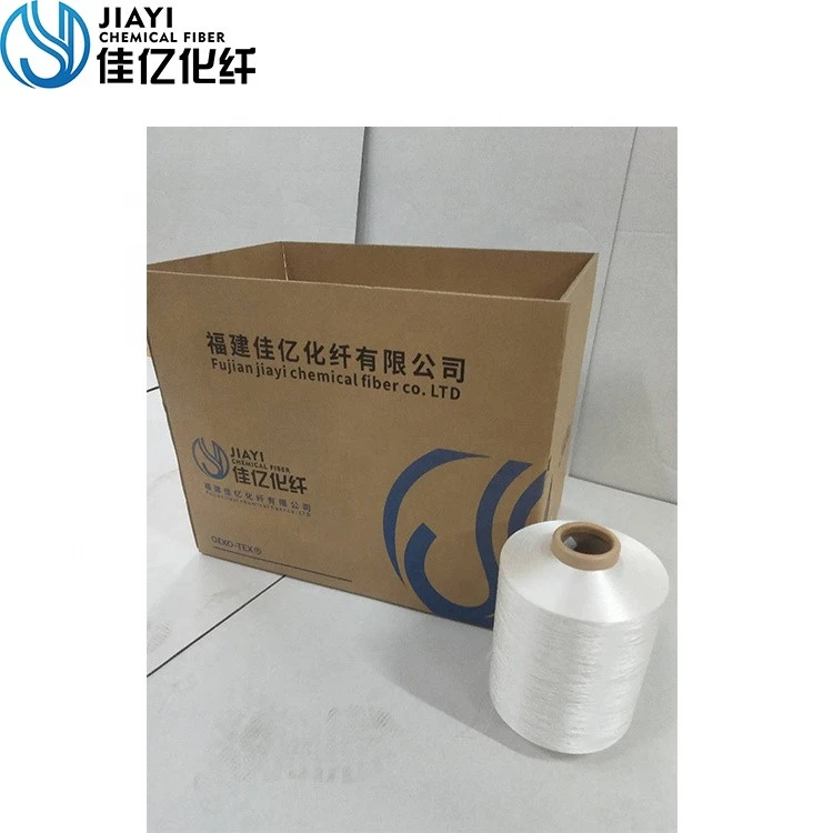 Good elasticity 50D-150D/24F-96F corn fiber yarn