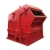 Import good quality impact  crusher for stone crushing from China