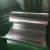 Import Good quality mylar bubble heat insulation aluminum foil building material roll from China
