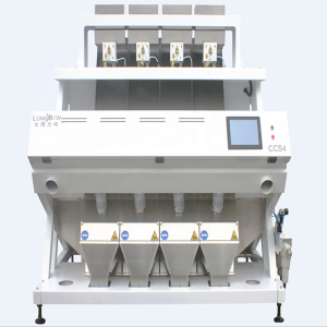 Buy Grain Long Rice Color Sorter For Rice Mill About Latest Optical ...