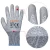 Import Grey PU coated HPPE high performance cut 5 A4 puncture proof gloves cut resistant from Pakistan