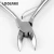 Import GUTENG Brand Nail Plier Scissor Cutter Grooming Dead Skin Cuticle Remover Nail Clipper Cheap Wholesale from China