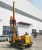 Import Hammering photovoltaic pile drIver photovoltaic pile driver from China