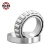 Import HAXB 11590/11520 taper roller bearing TIMKEN KOYO NSK brand taper roller bearing from China