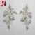 Import HC-5853 Hechun shiny beaded crystal applique for wedding dress from China