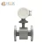 Import HCCK 4-20ma high quality digital magnetic sewage water flow meter electromagnetic flowmeter from China