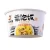 Import Healthy Non-Fried Family Instant Cup Fast Meal Instant Hotpot Rice Food from China