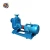 Import High capacity  self priming marine horizontal centrifugal pump from China