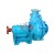 Import High efficiency copper gold tin mining centrifugal slurry pump from China