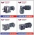 Import High efficiency Parallel-Shaft helical gear motor/1500 rpm F Series Parallel Shaft Gearbox /F series helical Gear motor from China
