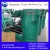 Import High efficiency sesame wheat cleaning and drying machine from China