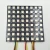 Import High light 5v P8X8 rgbw led pixel matrix with good price from China