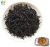 Import High Mountain Pure Loose Leaf Tea Competitive Price Black Tea Wholesale Refine Chinese Tea from China