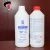 Import High Performance Environmental Antifreeze Coolant Liquids For Engine from China
