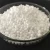 Import High purity 46% nitrogen white granule urea granalor prilled from China