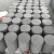 Import High Purity Carbon Natural Graphite which could be made as regarding from China