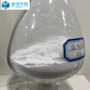 High Purity Stabilized Boron Nitride Powder