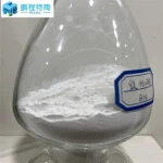 High Purity Stabilized Boron Nitride Powder