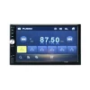 High quality 1080HP 7 inch touch screen car stereo car audio equalizer