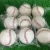 Import High Quality 12 Inch Pvc Custom Printing PVC Leather Softball Baseball from China