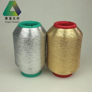 High quality 28D nylon gold / silver / multicolor gold and silver yarn metallic yarn