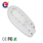 High quality 40w 50W 60W 80W led street light ,integrated solar led street light