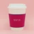 Import High quality custom leather coffee cup sleeve from China