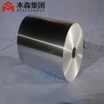 High Quality Fashion Aluminium Hairdressing Foil For Salon