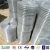 High quality Fencing net iron wire mesh 1/4 inch galvanized welded wire mesh