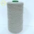 Import High quality high bulk  21/2,26/2,28/2,32/2 dyed 100% acrylic yarn for knitting from China