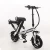 Import High quality import electric bike from china italian electric bike 20 inch 48V  Lithium Battery bike Folding Electric Bicycle from China