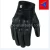 Import High quality Leather Racing Hand Protection Motocross Gloves from China