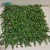 Import High Quality Outdoor Landscape Garden Artificial Vertical Green Plant Wall from China