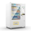 High Quality Self-service Led Display Drinks With Digital Lcd Advertising Screen Vending Machine