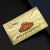 High quality small MOQ metal cards with printed logo and QR code