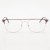 High Quality Stainless steel Square Man Frames Manufacturer Eyeglass Frame Optical Glasses Metal Eyewear