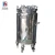High quality stainless steel tank removable Storage tank Cream Essential Oil Cosmetic Storage tank
