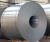 Import High quality steel strip / steel band / 316L stainless steel strip FACTORY MANUFACTURER from China