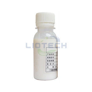 High Quality Styrene Butadiene Rubber Liquid SBR Materials Manufacturer