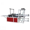 High Speed Double 2 Layers heat sealing and cold cutting plastic bag making machine for T-shirt shopping Flat garbage bags Price