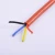 Import High Temperature Multi core Flexible Silicone Rubber Cable from China