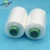 Import High Tenacity Tshirts 100% Polyester SP Sewing Thread 40/2 from China